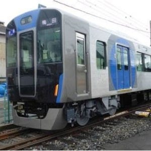 阪神電気鉄道5700系、新型普通用車両の試乗会は7/26開催! 150人を無料招待