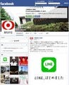 三菱東京UFJ銀行、LINE公式アカウント開設--お金にまつわる"役立つ"情報掲載