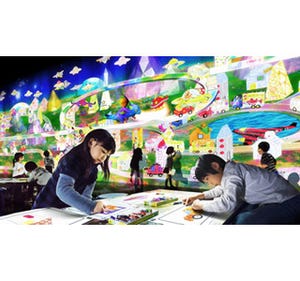 紙に描いた絵が動く! 愛知県豊田市でチームラボ「学ぶ! 未来の遊園地」開催