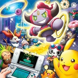 映画『ポケモン』最新作特典は「フーパ」に決定!300万名に豪華Wプレゼントも