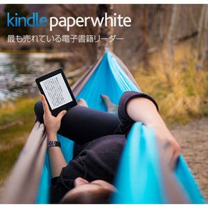 Amazon.co.jp、高解像度になった新しいKindle Paperwhiteを6月30日発売