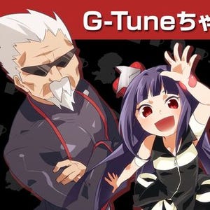 G-Tune、公式キャラ「G-Tuneちゃん」の新グッズを多数