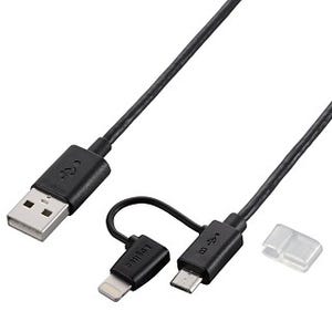 ロジテック、microUSB - Lightning変換のアダプタやケーブルなど3シリーズ