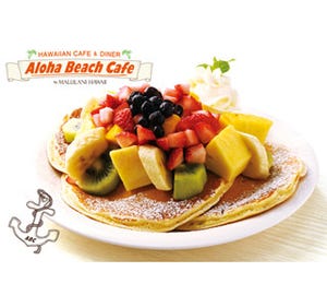 神奈川県横浜市でハワイアンパンケーキが先着30人無料! "Aloha Beach Cafe"