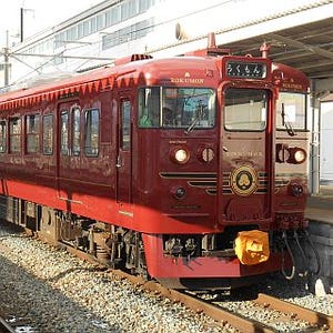 しなの鉄道、観光列車「ろくもん」運行開始1周年の記念イベント - 7/11開催