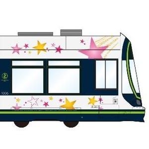 広島電鉄1000形に星を散りばめた夏バージョンラッピング電車 - 7/9運行開始