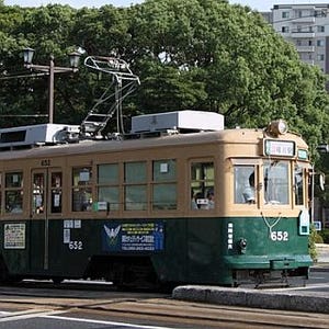 広島電鉄650形"被爆電車"で被爆建物を見学、武家茶道も体験する企画を実施