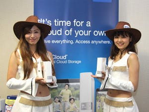 ウエスタンデジタル、パーソナルクラウドストレージ「WD Cloud」を日本市場に投入