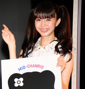 NMB48の市川美織、華原朋美にラブコール「今度デートをしたい!」