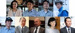 有村架純主演ドラマに遠藤憲一、板谷由夏、時任三郎、原田知世ら出演決定