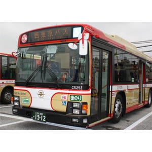 西東京バス、スマホの充電ができる「電源バス」を運行開始