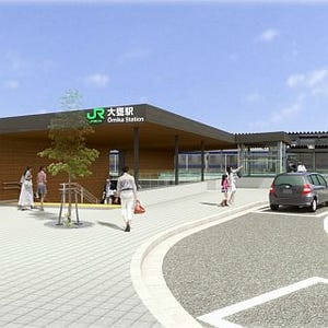 JR東日本、常磐線大甕駅・石岡駅が新駅舎に - 両市で進むBRTとの接続も考慮