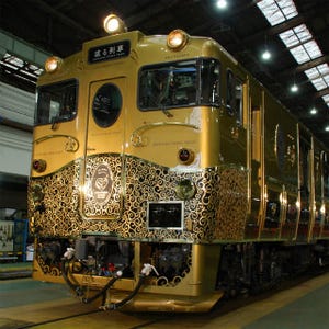 JR九州「或る列車」佐世保～長崎間は11/1運行開始 - 外観・内装の写真公開