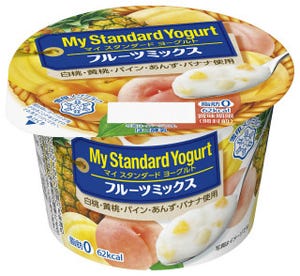 雪印メグミルク、5種類のフルーツが入った脂肪ゼロのヨーグルトを発売