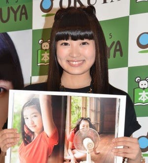 柏木ひなた、エビ中メンバー初のソロ写真集は「うぶ毛に注目して!」