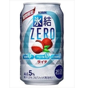 キリン、糖類ゼロの「キリン　氷結ZEROライチ＜期間限定＞」を発売