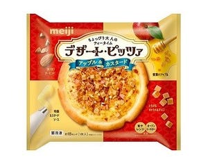 明治、もっちり食感の「デザート・ピッツァ アップル&カスタード」発売