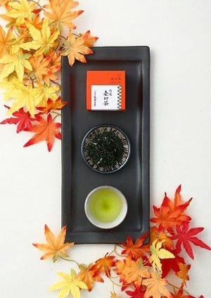 祇園辻利・茶寮都路里で、円熟した香りを楽しむ秋限定「壷切茶」を発売