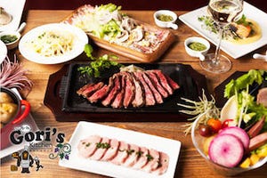 東京都港区に、京都産和牛の量り売りステーキ「肉バルGori'sキッチン」登場