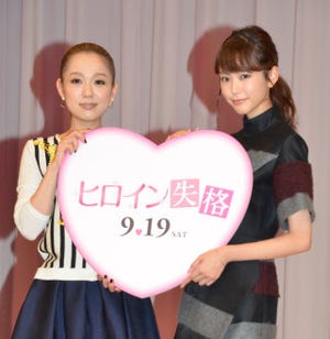 桐谷美玲、寝顔のヒドさをぶっちゃけ「優しい心で受け止めて」