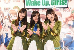 田中美海はプレイもリアクションも天使級! TGS2015『Wake Up, Girls! パズルの天使』紹介ステージ