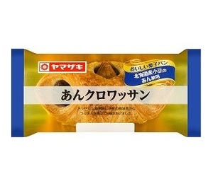 山崎製パン、つぶあんを包んだ「あんクロワッサン」など2商品を新発売