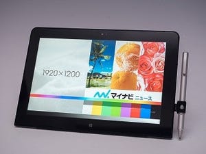 9.5mmの太ペンが握りやすい、NECのWindows 10搭載2-in-1タブレット「LAVIE Tab W TW710/CBS」