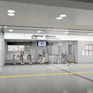 JR名古屋駅、在来線新改札口は1月使用開始 - レストランゾーンは12月開業へ
