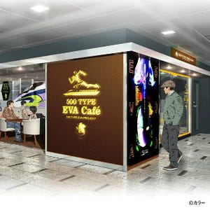 「500 TYPE EVA Cafe」「500 TYPE EVA SHOP」新幹線博多駅に11/7オープン!