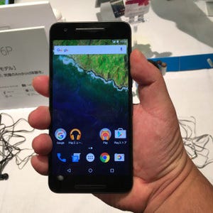 価格も判明! 冬春モデルの本命となるか - 「Nexus 6P」ファーストインプレッション