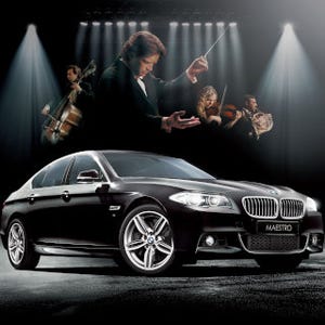 BMW「5シリーズ マエストロ」クラシック音楽をイメージした限定モデル発売