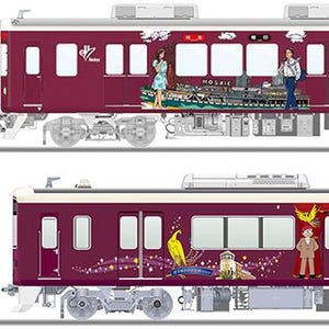 阪急電鉄、神戸線・宝塚線にラッピング列車 - 手塚治虫氏のキャラクターも