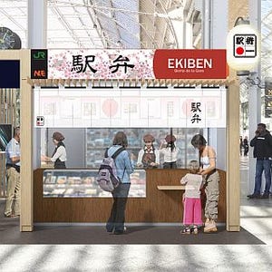 JR東日本&NRE、フランス・リヨン駅の期間限定「EKIBEN」で日本の駅弁を販売