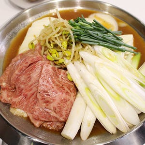 東京都・赤坂見附に、高級食材を使用した"大人の韓国風すき鍋"専門店が登場