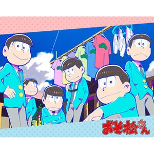 シェー!!『おそ松さん』のトレーディングバッジコレクションが登場