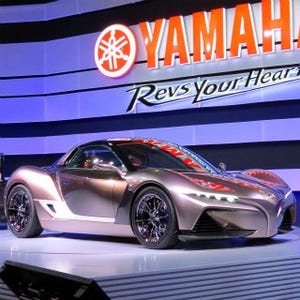 東京モーターショー2015 - ヤマハ四輪車はスポーツカー! 幅広い可能性示す
