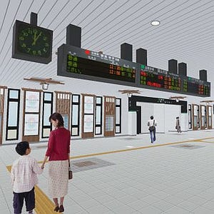 JR西日本、倉敷駅のリニューアルに着手 - 和洋折衷の「倉敷らしさ」を演出