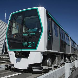 埼玉新都市交通ニューシャトル、新型車両2020系デビュー - 三菱重工が納入