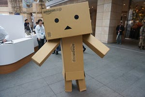 ダンボーもいるよ! - Amazonが「パソコンストア」リニューアル記念イベントを六本木ヒルズで開催