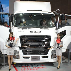 東京モーターショー2015 - いすゞ新型「ギガ」次世代トラックを世界初公開