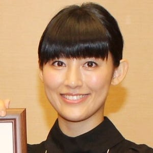 福田彩乃、地元･豊田市のスペシャルサポーター就任「私の本当のふるさと」