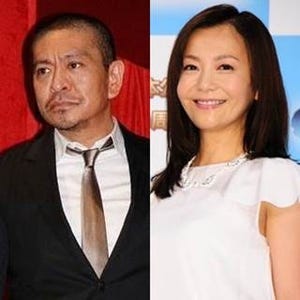 松本人志は絶対に人を傷つけない - 華原朋美の経験談「すごく楽になった」