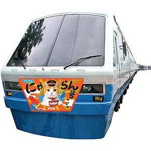 伊豆急行「リゾート21」に猫の装飾、熱海～伊豆急下田間にて11/12運行開始