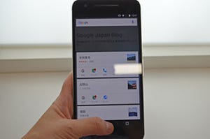 Android 6.0の新機能「Now on Tap」が日本初登場、10日から提供開始