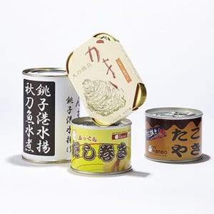1万円超の高級缶も! 大阪府大阪市でお酒と楽しめる"缶づめギャラリー"開催