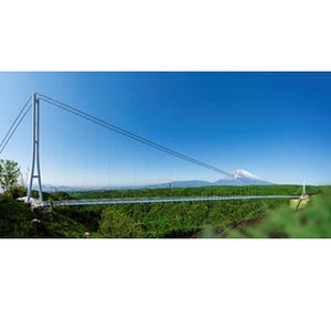 静岡県に日本最長の歩行者専用吊り橋「三島スカイウォーク」登場--全長400m