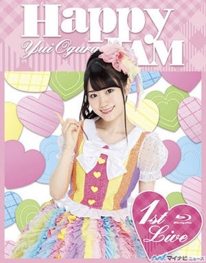 小倉唯、1st LIVE「HAPPY JAM」のBlu-ray&DVDが12/23発売! ジャケ写を公開