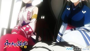 TVアニメ『うたわれるもの 偽りの仮面』、第9話の場面カット&予告映像公開