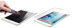 KODAWARI、日本製生ガラスを使用したiPad mini 4用液晶保護フィルム