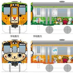 JR四国「南予キャラクター列車」運行、愛媛県「みきゃん」など12体デザイン